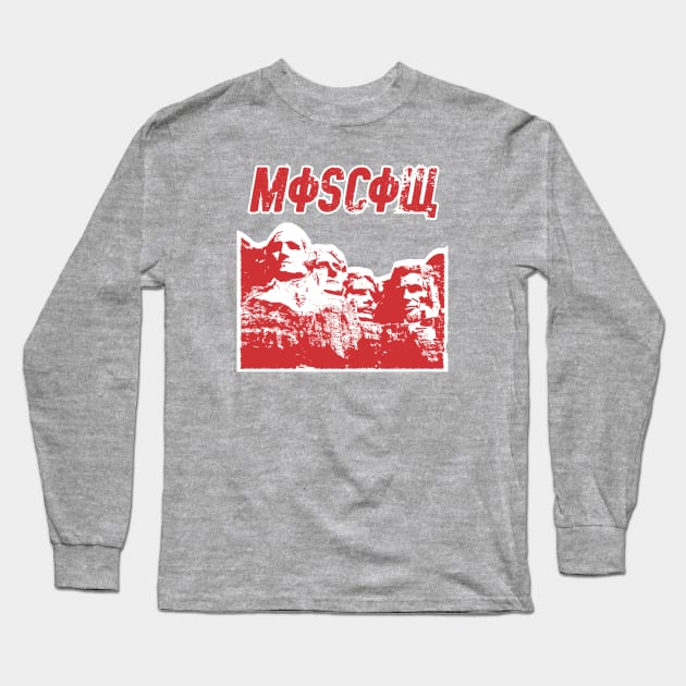 Fake Views: Moscow Long Sleeve T-Shirt by gnotorious